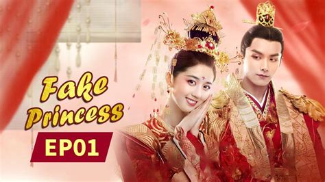 fake princess watch online|【ENG SUB】《Fake Princess 山寨小萌主》EP1【MangoTV .